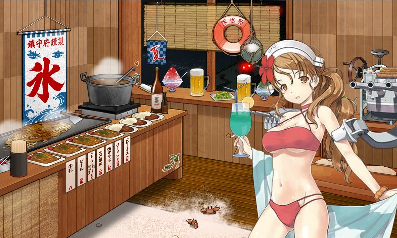 kancolle_150717_224801_01.jpg
