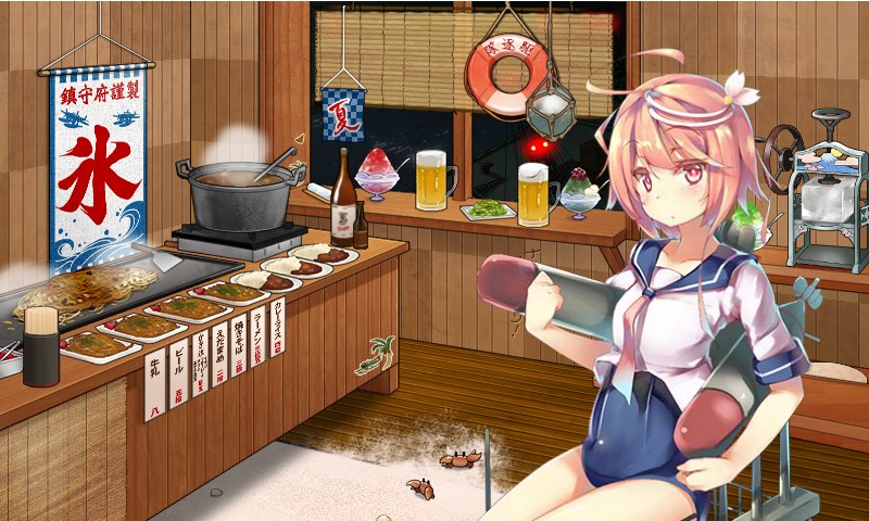 kancolle_150725_011014_01.jpg