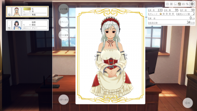 img20150726205716.png