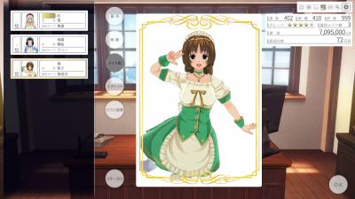img20150727230230.png