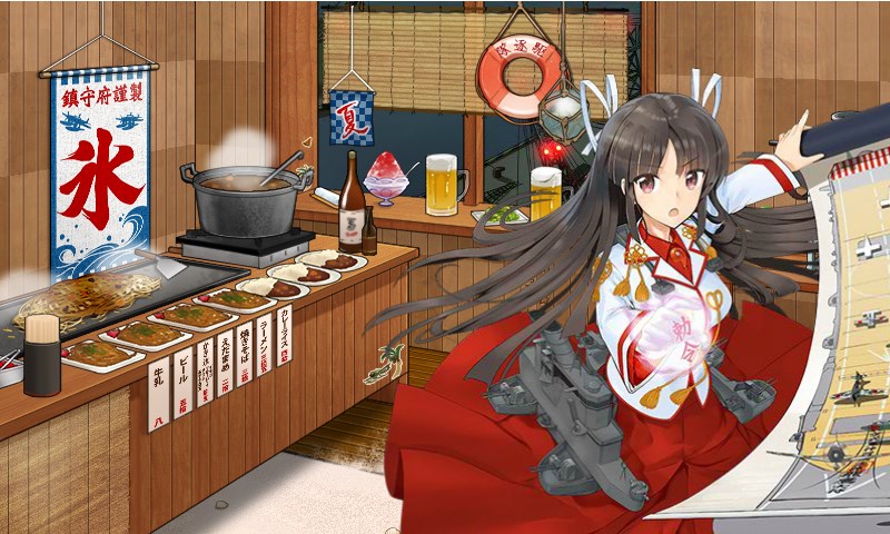 kancolle_150802_195245_01.jpg