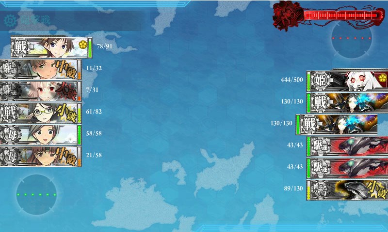 kancolle_150812_195128_01.jpg