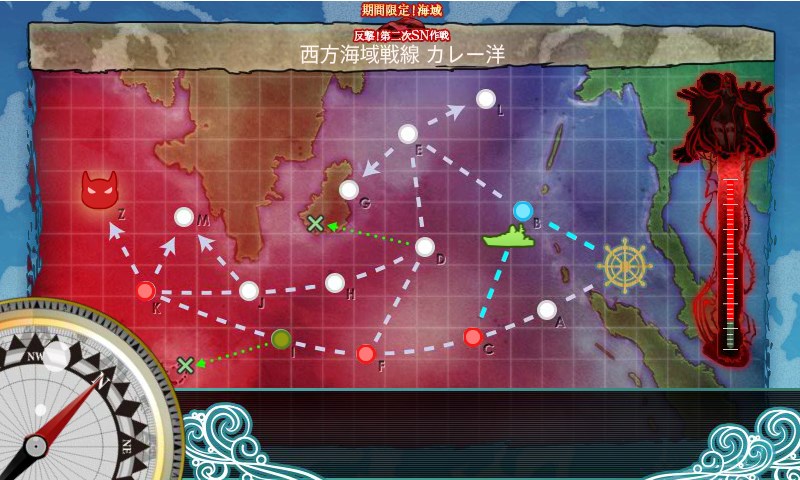 kancolle_150813_135832_01.jpg