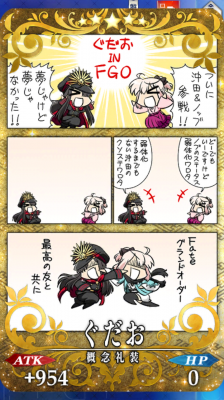 IMG_1670.PNG