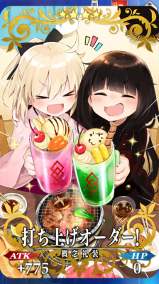 IMG_1671.PNG