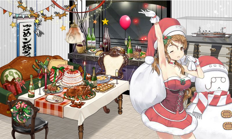 kancolle_151208_205143_01.jpg