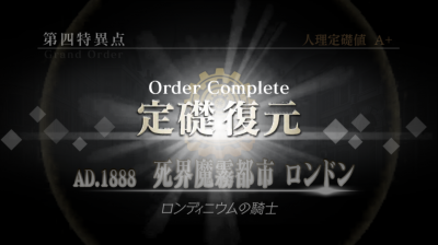 IMG_1896.PNG