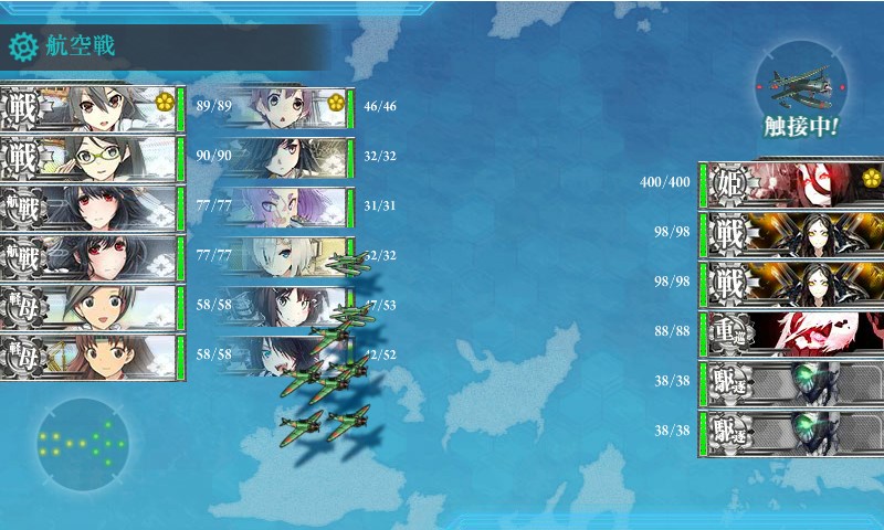 kancolle_160503_051632_01.jpg