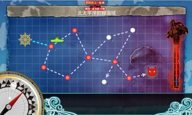 kancolle_160503_091153_01.jpg