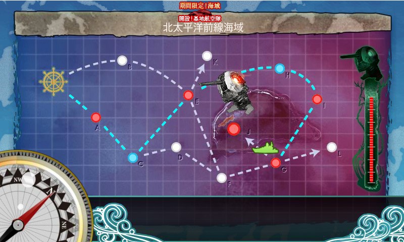 kancolle_160503_124849_01.jpg