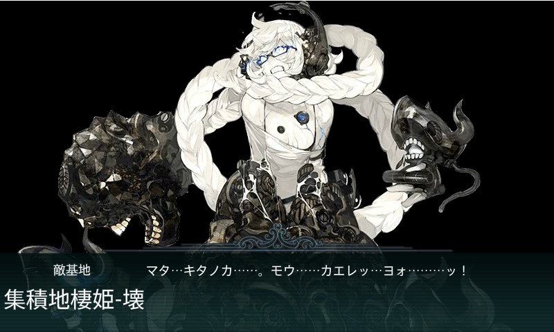 kancolle_160504_125755_01.jpg