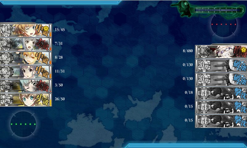 kancolle_160504_130017_01.jpg