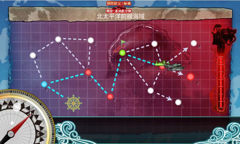 kancolle_160504_161023_01.jpg