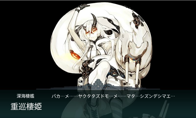 kancolle_160504_225552_01.jpg