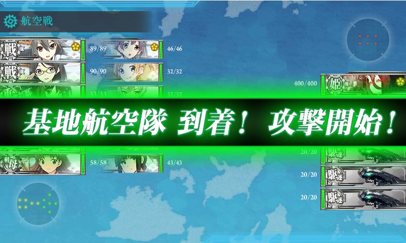 kancolle_160504_231105_01.jpg