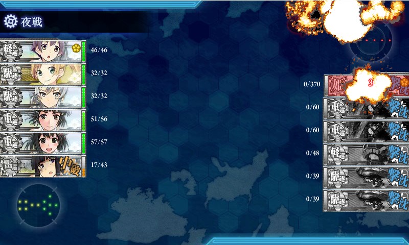 kancolle_160505_101337_01.jpg