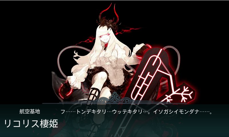 kancolle_160505_123752_01.jpg