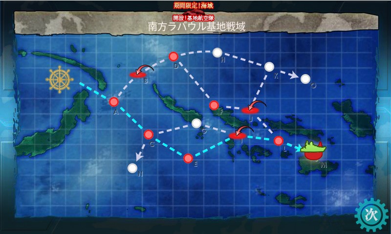 kancolle_160506_105033_01.jpg