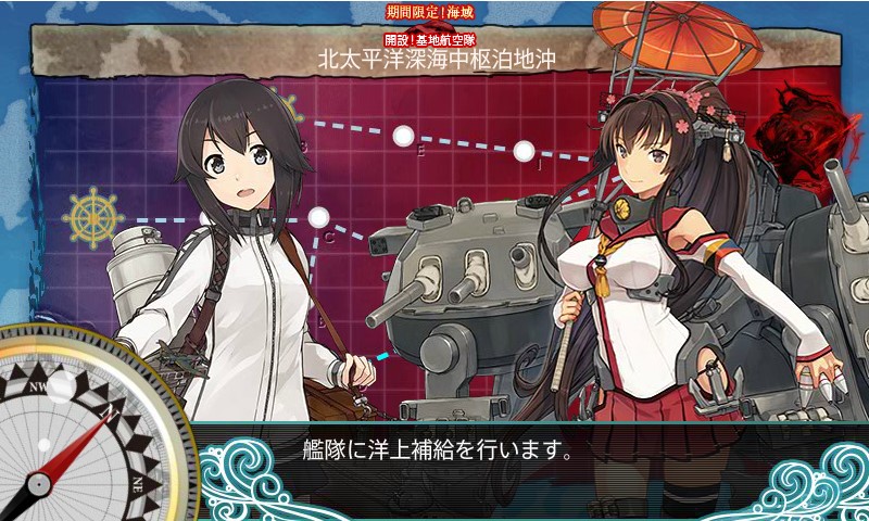 kancolle_160506_162004_01.jpg