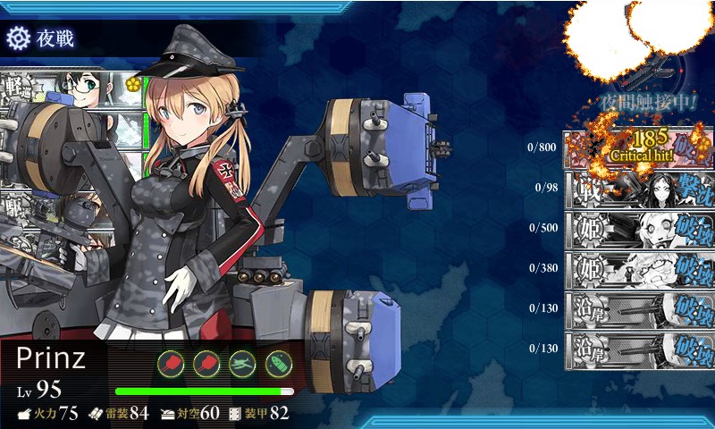 kancolle_160506_162309_01.jpg