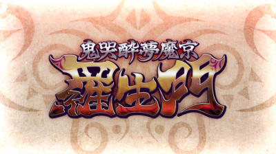 IMG_2374.PNG