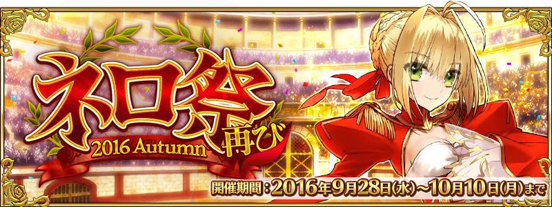 banner_100832456.png