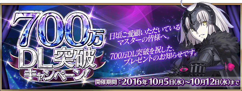 banner_100849835.png