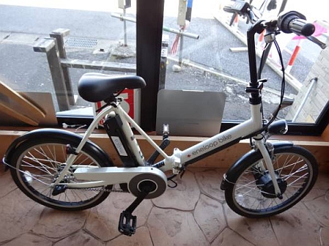 サンヨー 折りたたみ電動アシスト自転車 CY-SPJ220 オレンジ土日 サンヨー 折りたたみ電動アシスト自転車 CY-SPJ220 オレンジ土日