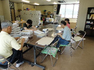 7、25内職