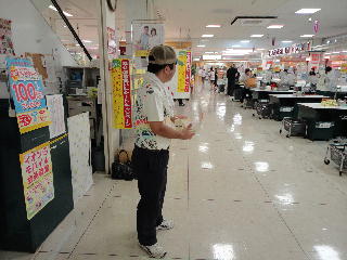 9,11イエローレシート2
