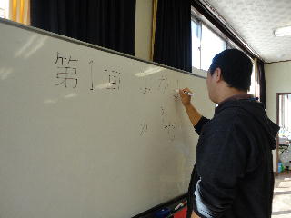 10,19準備
