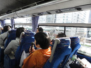 11,27親睦旅行