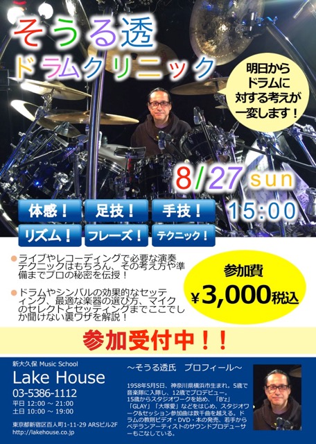 http://smash-hits.jugem.jp/manage/?mode=image&uploader_type=single