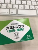 image1.jpeg