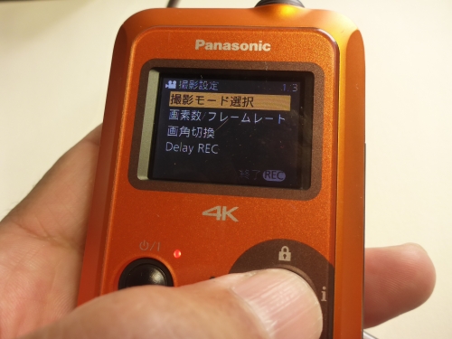 PanasonicのウェアラブルカメラHX-A500
