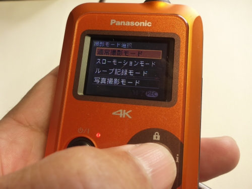PanasonicのウェアラブルカメラHX-A500