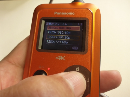 PanasonicのウェアラブルカメラHX-A500