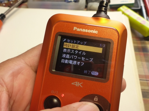 PanasonicのウェアラブルカメラHX-A500