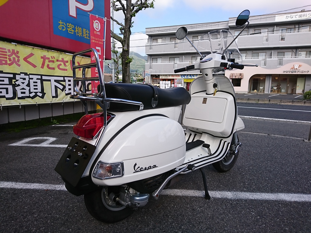 中古 ベスパ PX125 EURO3 入荷！ | COMPANY 山本店 BLOG