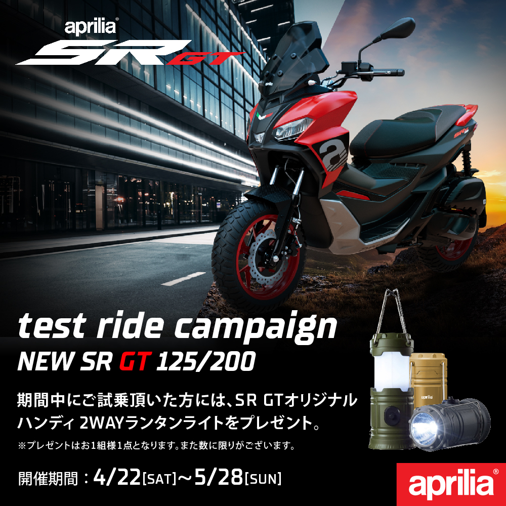YAMAHA たもた JOG 8月末日までの出品になります
