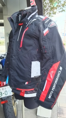 クシタニK-2645/ウィンターアクトジャケットLL