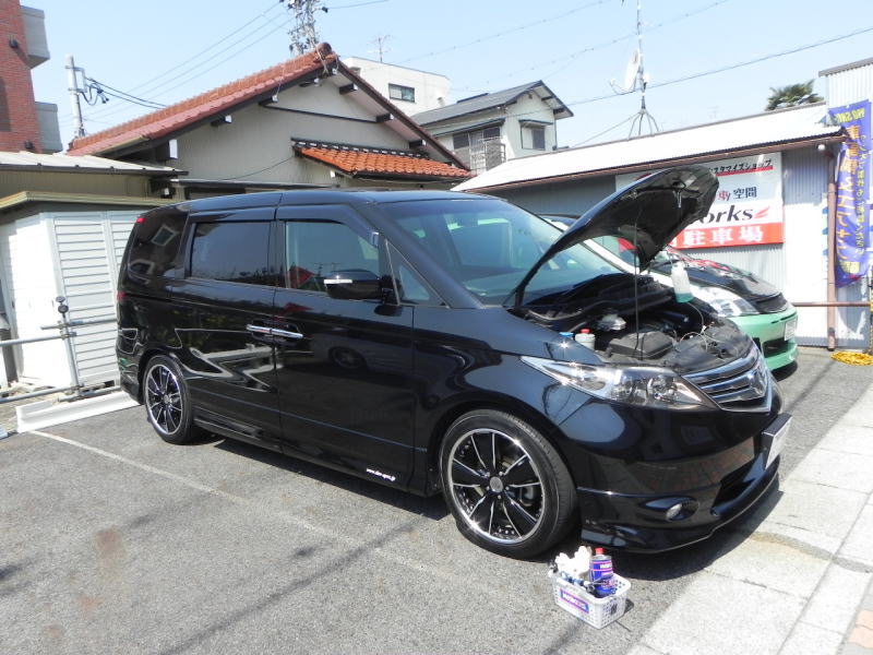 エリシオン