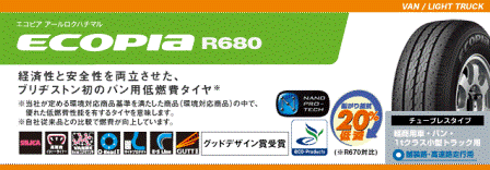 img_r680_01.gif
