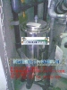ÆüËÜ¥¼¥¹¥È¡¡MB-400Z ¡¡¾ô¿å´ï¡¡¥«¡¼¥È¥ê¥Ã¥¸
