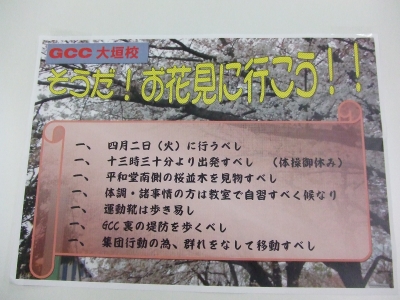 DSCF2027.JPG