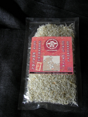 石野水産のちりめん