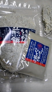 110619_1716~010001.jpg