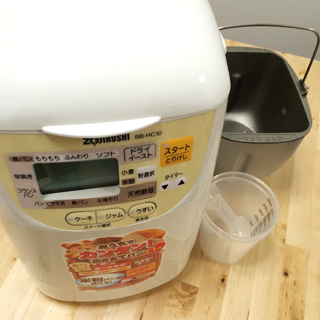 象印ホームベーカリー
