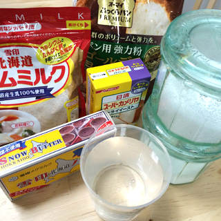 自家製パンの材料