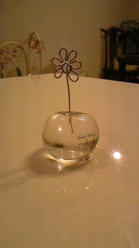 100224_211541.jpg